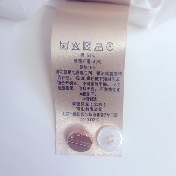 Ted Baker London White Dot Cotton Blend Shirt - Picture 9 of 10